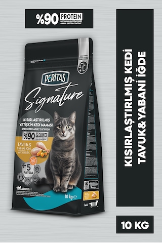 Peritas Signature Tavuklu Kısırlaştırılmış Yetişkin Kedi Maması 10 KG