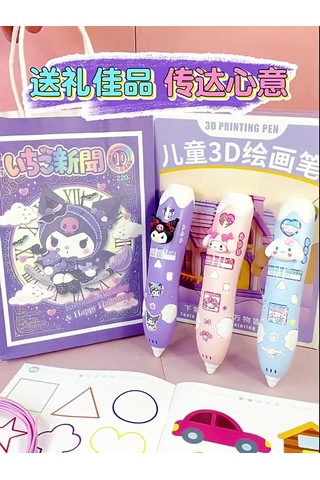 Monyee Çocuklar İçin Akıllı Düşük Sıcaklık 3d Yazıcı Kalemi - Mor Şarjlı ,立体 Boyama Çizim, Rastgele Renk Sarımsaklı Malzeme