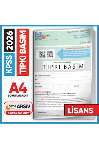2026 Kpss Lisans Gy-gk Ösym Tıpkı Basım Çıkmış Soru Deneme Kitapçığı Çözümlü Türkiye Geneli Sınav