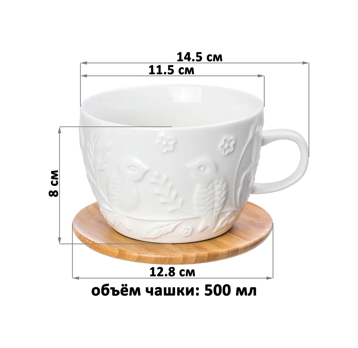 Elan Gallery Standlı Bardaklar "dalda Kuşlar" 2 Adet, 500 Ml 24826403 Kahverengi