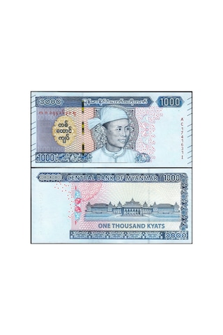 Myanmar 1000 Kyats 2019, P 86, General Aung San - Kağıt Para Çil Unc Koleksiyon Para