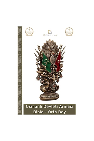 Biblo Antik Sarı Dekoratif Masaüstü Hediyelik Ofis Biblo Orta Osmanlı Devleti Arması Boytu