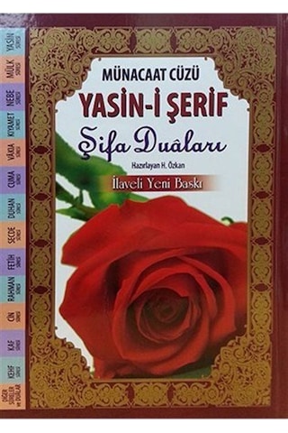 Münacaat Cüzü Yasin-i Şerif Şifa Duaları (Küçük Boy-Karton Kap...
