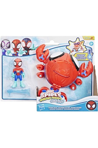 Saf Waterwebs Veh Ast Spıder Crab G1464