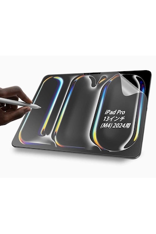 13 Inç Ipad Pro M4 Uyumlu Ekran Koruyucu Kağıt Hissi Paperlike
