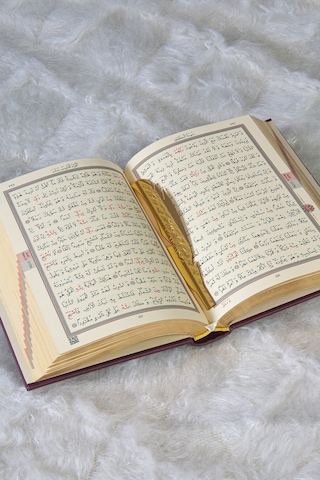 Termo Deri Ciltli Kuranı Kerim - Hafız Boy - Ahmet Hüsrev Hatlı - Tesbih Ve Ayraç Hediyeli - Bordo