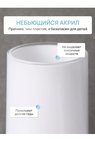 Fora Tuvalet Fırçası Yer Tipi, Tuvalet Fırçası 216706056 Beyaz