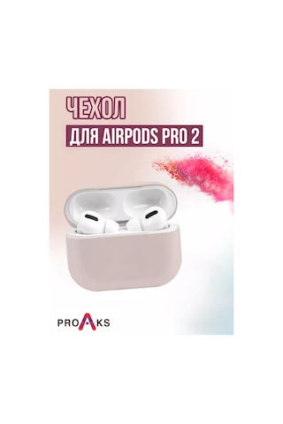 Proaks Airpods Uyumlu Pro 2 İçin Silikon Kılıf 216695200 Tozlu Pembe