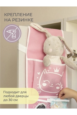 Vse Na Mestah Anaokulu İçin Dolaplarda Cepler 120703135 Pembe