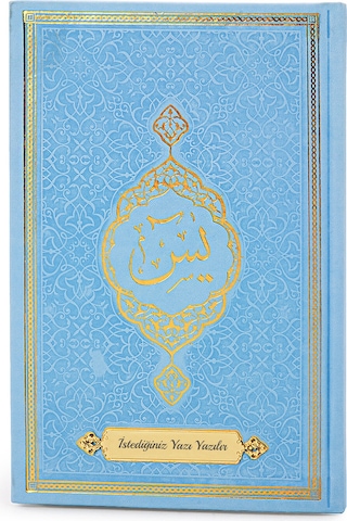 İsme Özel Termo Deri Ciltli Yasini Şerif Cüzü Mevlüt Kitabı 192 Sayfa - Mavi