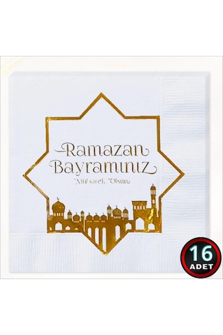 Ramazan Bayramı Altın Baskılı Peçete - 16 Adet 0-99