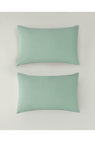 English Home Pure Pamuklu 2'li Yastık Kılıfı 50x70 Cm Çağla Yeşili Çağla Yeşili
