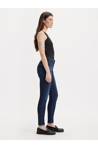 Levi's 721 High Rise Skinny Kadın Jean Pantolon - She Looks Warm Füme