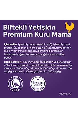 Spelly Premium Biftekli Yetişkin Kedi Maması 12 x 300 G