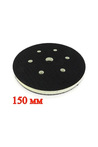 Vitatools Aşındırıcı Taban İçin Koruma Diski 150mm 122843400