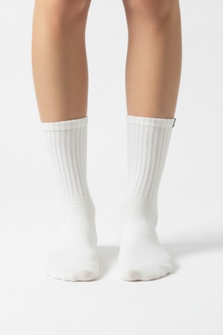 Allunique Unisex Ekstra Yumuşak Lastikli Beyaz Spor Çorabı Beyaz