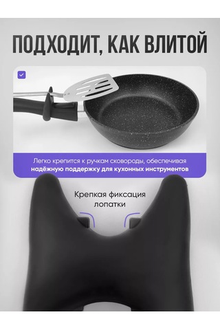 Blapolt Mutfak İçin Kaşık Ve Spatula Tutucu 233181466 Siyah