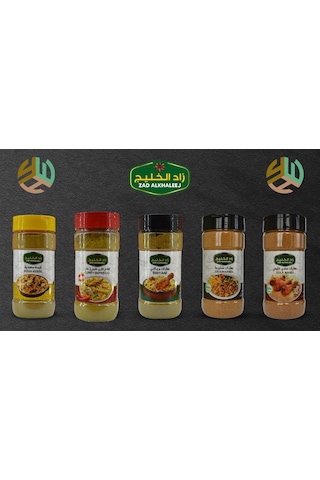Zad Alkhaleej Baharatları 5 x 200 G