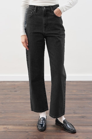 Manuka Straıght Ankle Jean Pantolon Siyah Aw25pnt00015-01 Siyah