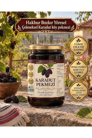 Bozkır Tahin Merkezi Doğal & Katkısız Karadut Köy Pekmezi 800 G