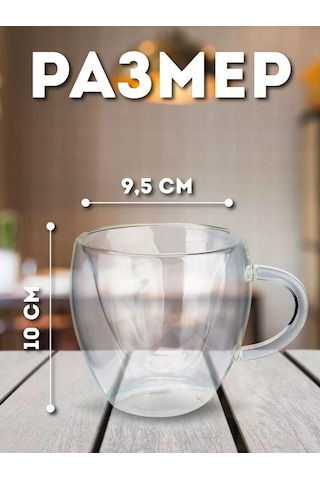 Miland Home Çay Ve Kahve İçin Kalp Desenli Çift Duvar Ve Tabanlı Kupa 188568840 Beyaz