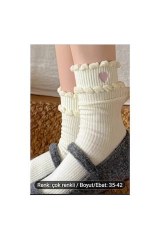 Organıcyou Guangzhou 5 Çift Kadın Premium Kalite Dantel Kalp Desenli Çift Katmanlı Kore Tarzı Soket Çorap Mavi+siyah+beyaz+gri