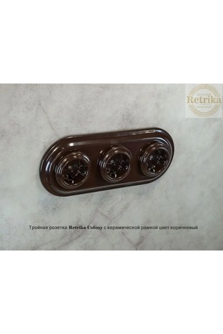 Retrika Retro Seramik Topraklı Priz 139008395 Rs1-80001