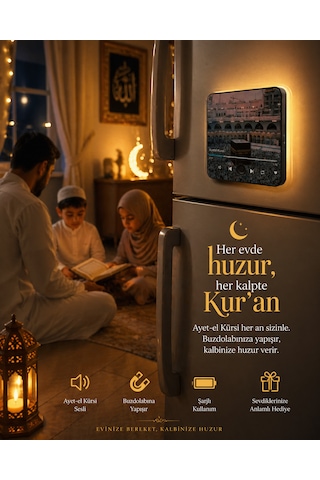 Ayetel Kürsi Sesli Buzdolabı Magneti Şarjlı, 4 Saat Çalışma, 4 Ses Seçeneği, Güçlü Mıknatıs Manevi Huzur Hediyesi Siyah