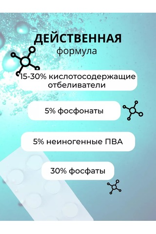 Philips Kahve Makinesi Temizleyici Tabletleri Ca6704 6 Adet 193982017 Diğer