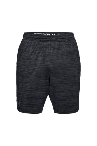 Under Armour Erkek Şort 1312297-001 Gri