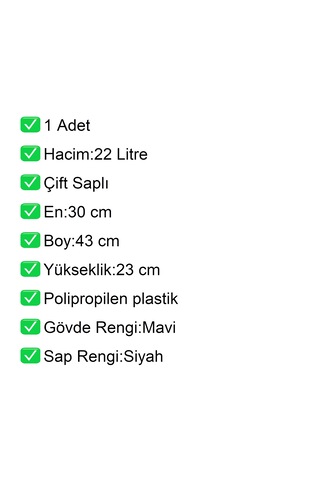 Plastik Alışveriş El Sepeti Çift Saplı 22 Litre Mavi 1 Adet / En:30 Boy:43 Yükseklik:22 Cm Mavi