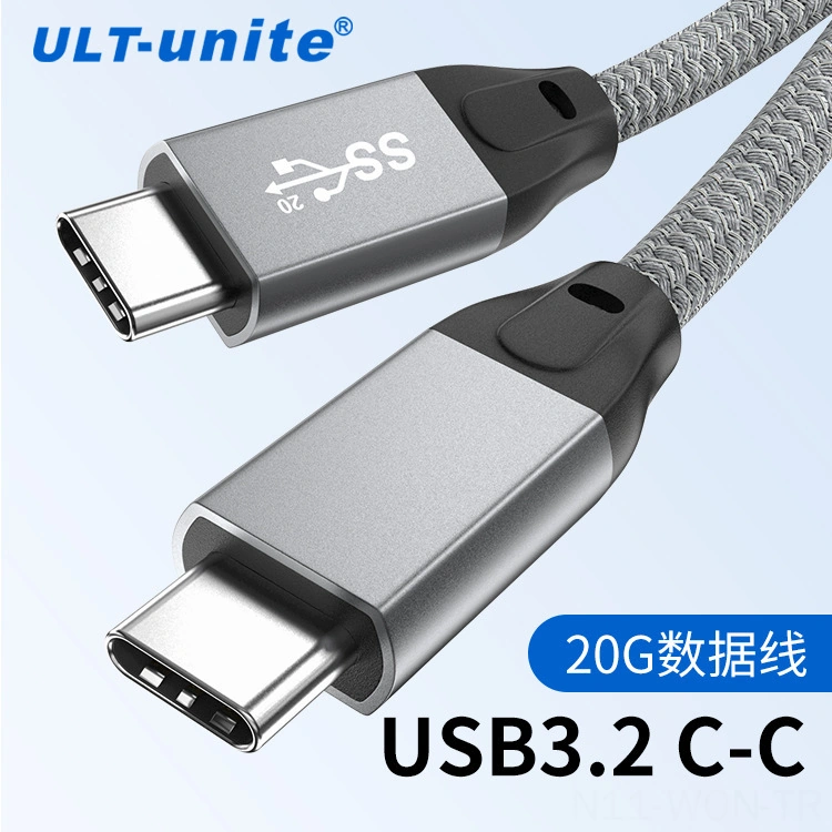 Neevoyu Usb 3.2 Type-c Çift Uçlu Kablosu - Pd 100w Hızlı Şarj, 4k Ses-video Aktarımı, Thunderbolt 3 Dış Disk Uyumlu, Gri, 1.5m