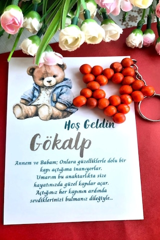 30 Adet Ayıcıklı Ahşap Yıldız Anahtarlık - Bebek Mevlid Hediyesi