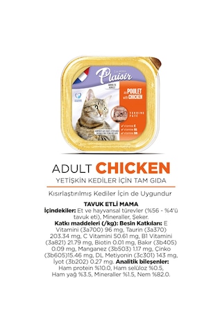 Plaisir Tavuk Etli Pate Yetişkin Kedi Yaş Maması 32 x 100 G