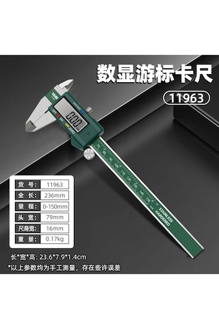 Senbang Dijital Kumpas 150 Mm Yeşil Model