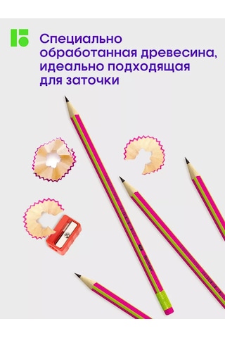 Berlingo 2b Kurşun Kalem Seti 12 Adet, Silgili 23018616 Açık Mavi