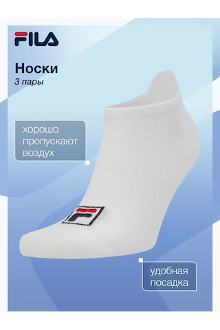 Fıla Kısa Çoraplar, 3 Çift 169090301 Beyaz