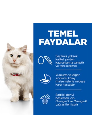 Scıence Plan Hypoallergenic Yumurta Ve Böcek Proteinli Kedi Maması 7 Kg/ Evcil Hayvan Göz Temizleme Mendili Hediyeli