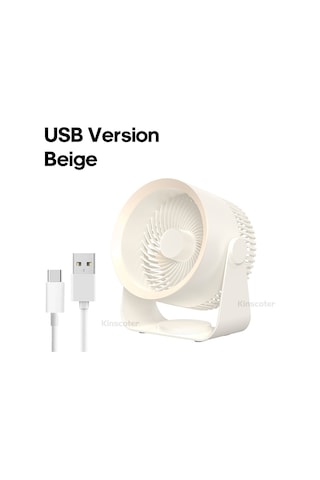 -çokuluslu Elektrikli Fan, Kablosuz Sirkülatör, Evet Usb Bej,