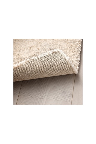 Ikea Stoense Halı 200 X 300 Cm Bej