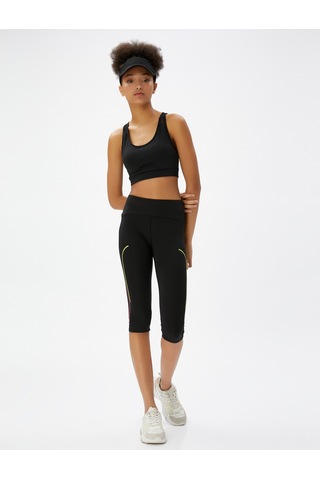 Koton Pedal Pusher Spor Tayt Çizgi Detaylı Siyah 3sak40417nk 3SAK40417NK999 Siyah