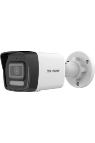 Hıkvısıon Ds-2cd1023g2-lıuf 2.8 Mm 2 Mp