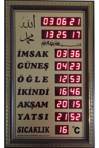 Dijital Vakit Matik İmsakiye Ev Tipi Ezan Okuyan Saat
