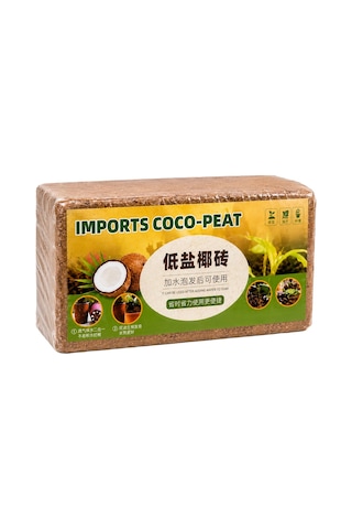 Sunup Sn-25680 Organik Coco-peat Hindistan Cevizi Lifi Doğal Toprak Düzenleyici