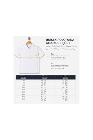 Alglıfe Polo Yaka Okul Tişört Beyaz Kısa Kol Çocuk - İki Beden Büyük Önerilir - 6 - 17 Yaş
