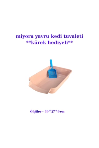 Yavru Kedi Tuvaleti-ekru