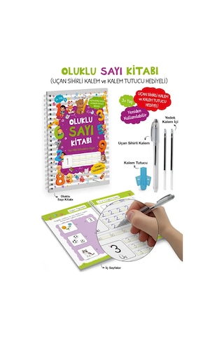 Oluklu Sayı Kitabı / Uçan Sihirli Kalem Ve Kalem Tutucu Hediyeli / 3+