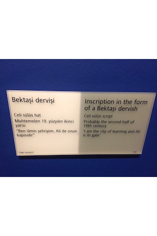 Bektaşi Dervişi , "ben Ilmin Şehriyim Ali'de Onun Kapısıdır"