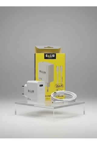 Galio 65w Ultra Hızlı Gan Şarj Cihazı Pd Hızlı Şarj Seti-beyaz Beyaz