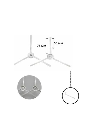 Tefal Rg7447 X-plorer 60 Uyumlu Yan Fırça 2 Adet 2li Yan Fırça